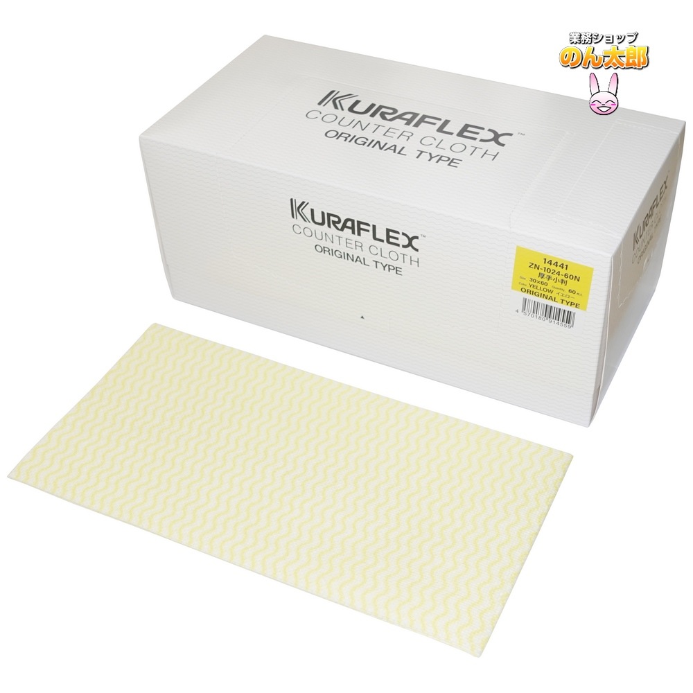 ��ˡ���͸���ۥ���ե�å����������󥿡���������Ȣ����30��60cm��ZN-1024-60N�����꾮������������60���6Ȣ����5���������åȡڥ᡼����ľ����������Բġ����ֻ����Բġ����졢�̳�ƻ��Υ���Բġ�