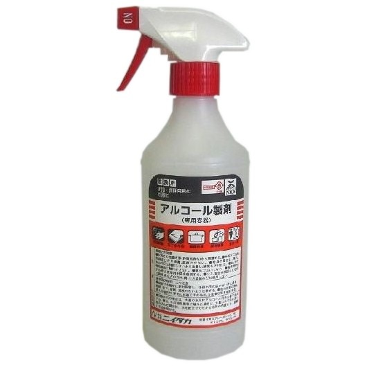 륳 ѥץ졼ƴ500cc