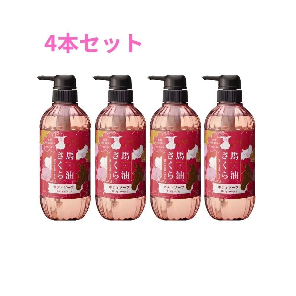 �ե��˥å���������������ܥǥ������ס�500mL��4�ܥ��å�