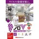 �������������륳�������ޡ��桼�ӥ�����Υ�V��600ml