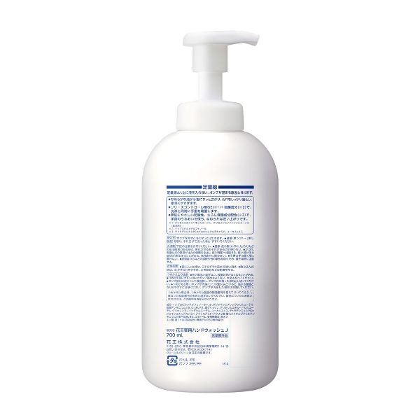 �ֲ������꡼��&���꡼��F1�����ѥϥ�ɥ����å��塡700ml��6�����ڼ��󤻾��ʡ�¨Ǽ�Բġ�������Բġ������Բġ�