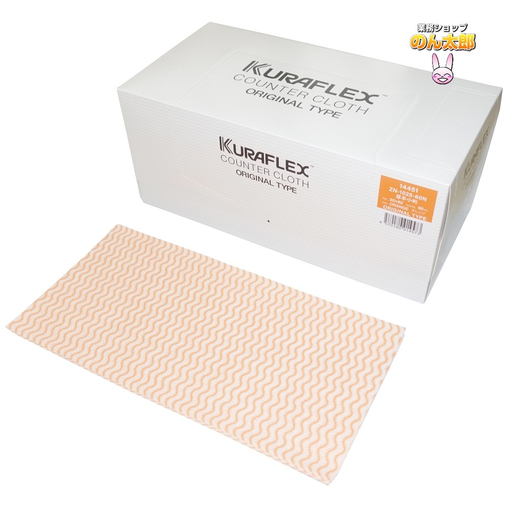 ��ˡ���͸���ۥ���ե�å����������󥿡���������Ȣ����30��60cm��ZN-1025-60N�����꾮������󥸡�60���6Ȣ����5���������åȡڥ᡼����ľ����������Բġ����ֻ����Բġ����졢�̳�ƻ��Υ���Բġ�