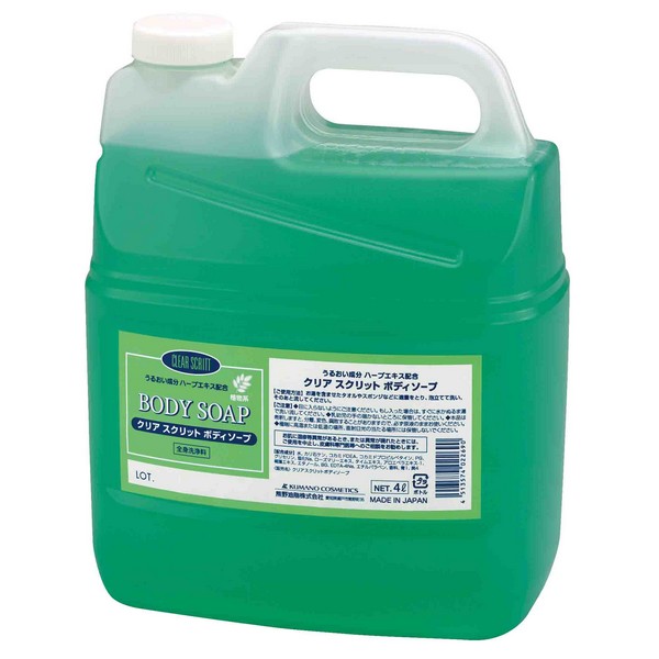 ���ꥢ������åȡ��ܥǥ������ס�4L��4��������4389�ڥ᡼����ľ����������Բġ����ֻ����Բġ����졢Υ���Բġ�