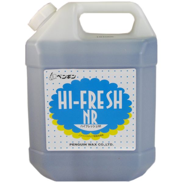 �ڥ󥮥��å��������ѥ��꡼�ʡ����ϥ��ե�å���Σҡ�4��