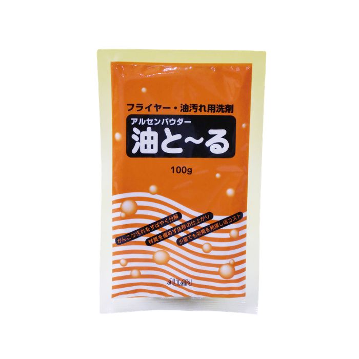 ���륿�󡡥ե饤�䡼�������������ޡ����ȡ��롡100g��20��