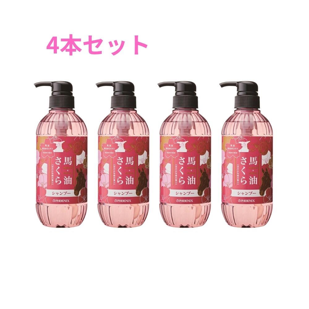 �ե��˥å��������������饷���ס���500mL��4�ܥ��å�