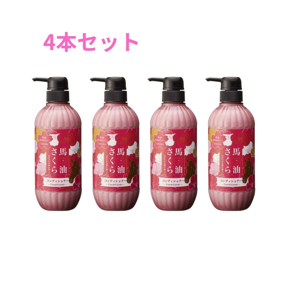 �ե��˥å��������������饳��ǥ�����ʡ���500mL��4�ܥ��å�