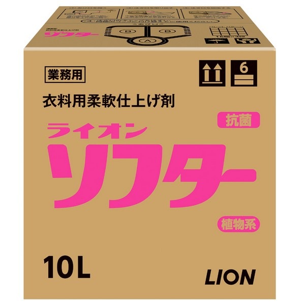������̵��(��������)�ۥ饤���󡡥��ե�����10L�ڼ��󤻾��ʡ�¨Ǽ�Բġ�