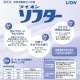������̵��(��������)�ۥ饤���󡡥��ե�����10L�ڼ��󤻾��ʡ�¨Ǽ�Բġ�