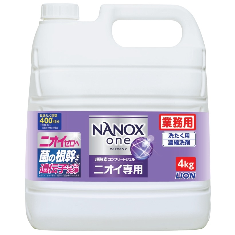 �饤���󡡶�̳�ѡ�NANOX one(�ʥΥå������)���˥������ѡ�4kg