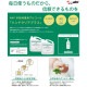 ��ˡ���͸���ۼ�ؾ����ѥ��륳���롡�ϥ�ɥ��ꥢ�ץ饹���ͤ��ؤ������������ʡ�5L��4�����ڥ᡼����ľ����������Բġ����ֻ����Բġ����졢Υ���Բġ�
