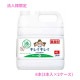 ��ˡ���͸���ۥ饤���󡡥��쥤���쥤���ѱ��Υϥ�ɥ����ס�4L��3������2���������åȡڼ��󤻾��ʡ�������Բġ����ֻ����Բġ����졢�̳�ƻ��Υ���Բġ�