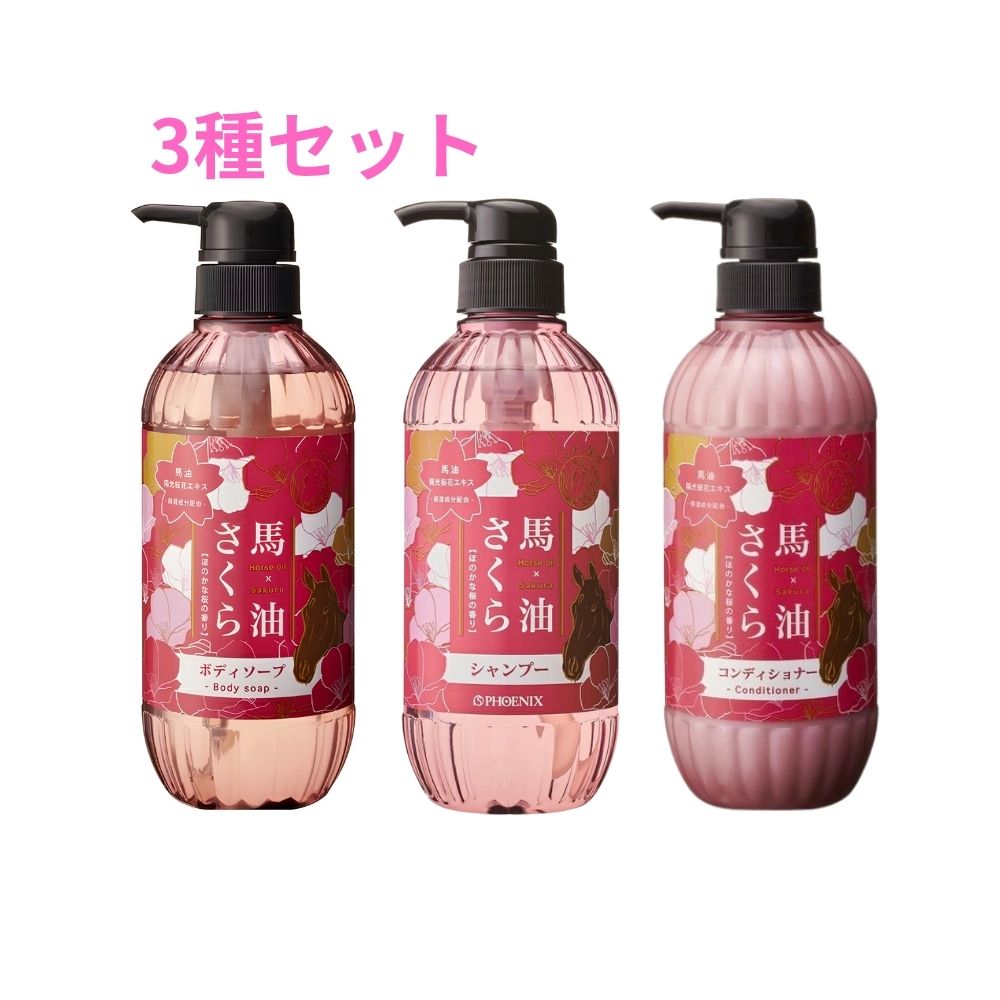 �ե��˥å���������������ܥǥ������ס������ס�������ǥ�����ʡ���500mL��3�糧�å�(��1��)