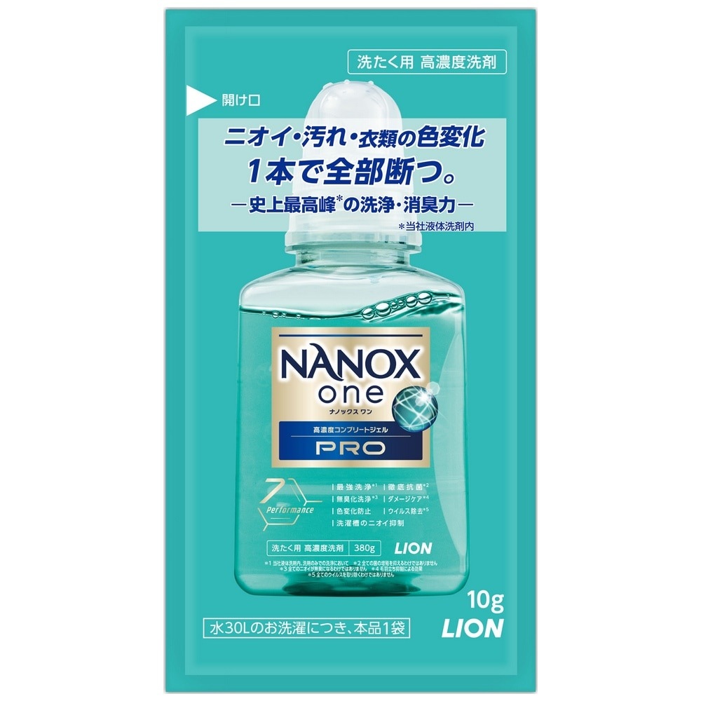 全国送料無料(離島を除く)】NANOX one(ナノックスワン) PRO(プロ) 10g