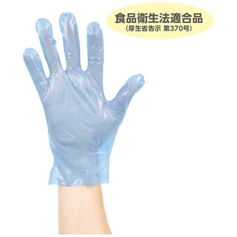 ����䡡�ץ饹���å�����TPE���ѥ������ե꡼���֥롼��S��������200��