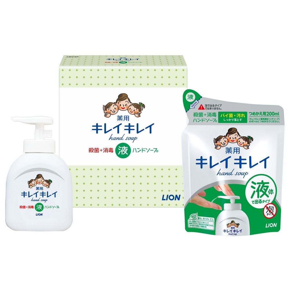 【全国送料無料(離島を除く)】キレイキレイ液体ハンドソープセット　LBH-6P　10個×3梱(30個)【メーカー直送・代引き不可・時間指定不可・離島不可】 全国送料無料(離島を除く)】キレイキレイ液体ハンドソープセット LBH