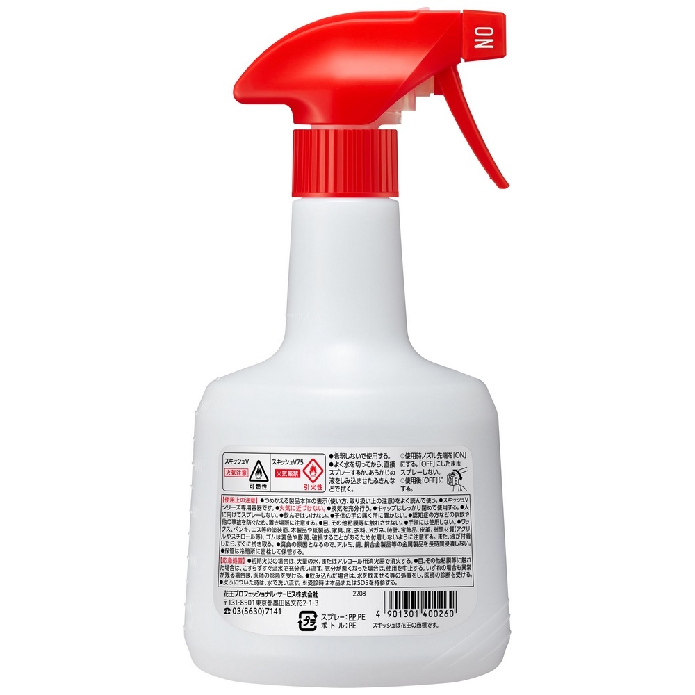 �ֲ��������å���V���ѡ��Ĥᤫ�����ץ졼�ƴ600mL��6�����ڼ��󤻾��ʡ�¨Ǽ�Բġ�