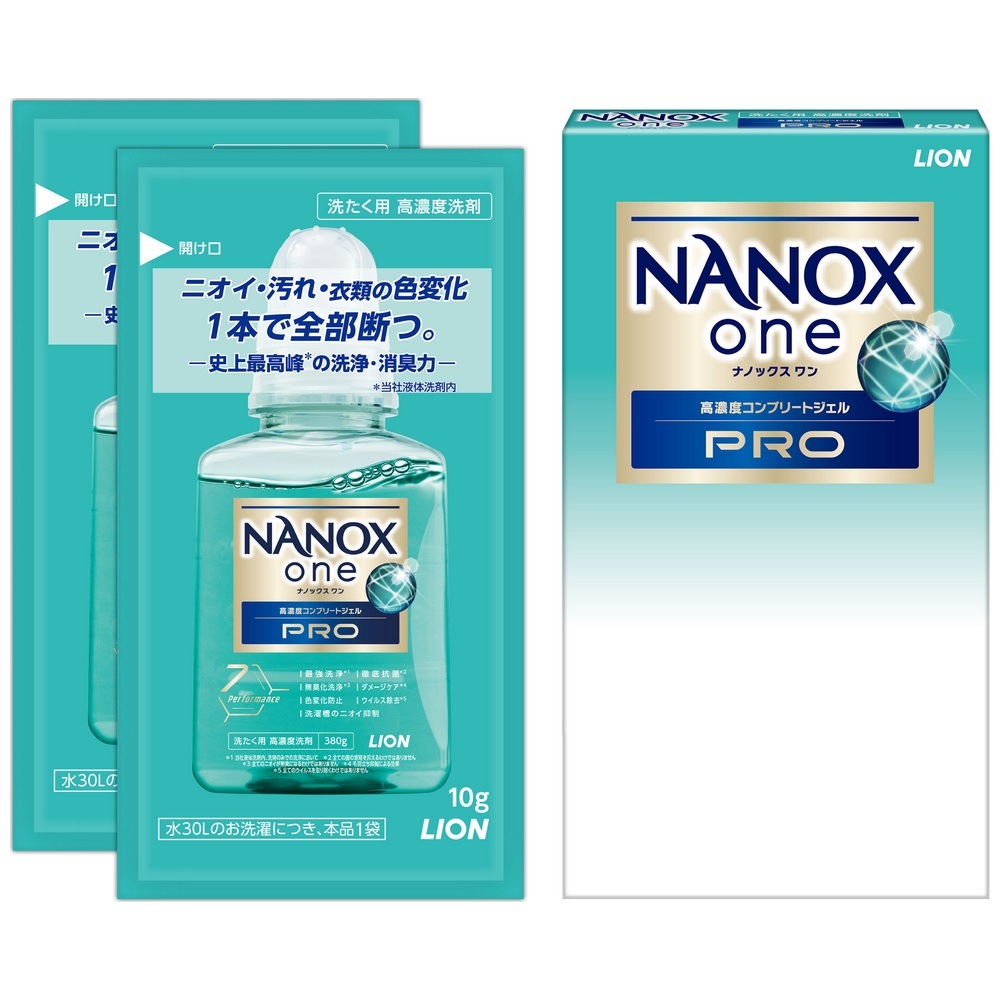 全国送料無料(離島を除く)】NANOX one(ナノックスワン) PRO(プロ) 10g