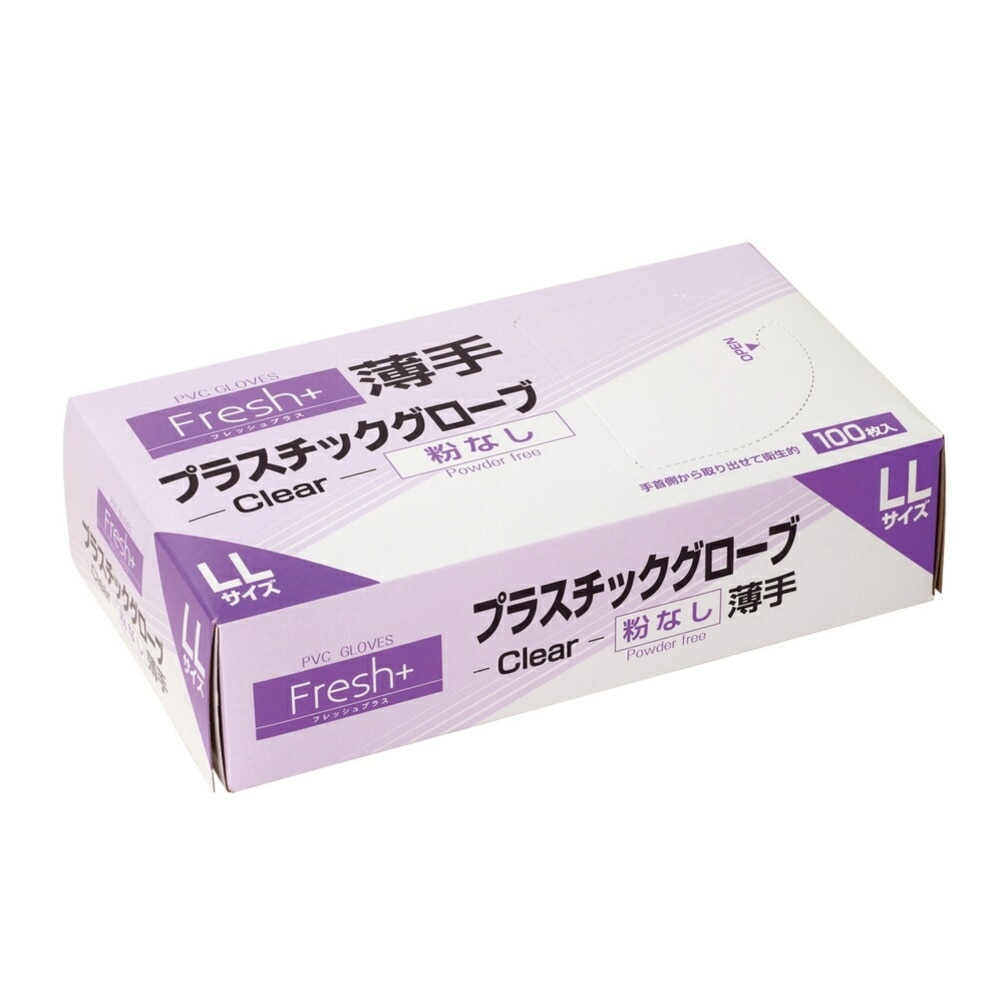 大黒工業 フレッシュプラス プラスチックグローブ 薄手 LLサイズ 粉