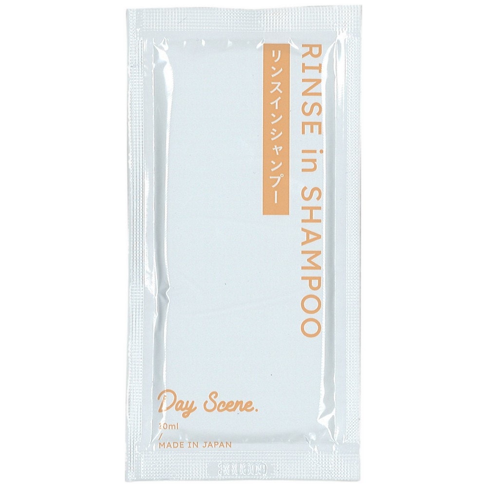デイシーン　リンスインシャンプー　パウチ　10ml×1000個入●ケース販売お徳用 1_006001000024.jpg?1678209902