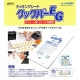 ���å��ѡ�EG ���ѥ졼�Ȼ桡EK60-40�ѷ����ե���ŷ���ѡ�600��400mm��300���4Ȣ��1200��ˡ����������䤪����
