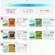 饤󡡥쥪ʥס4.5L3䤪