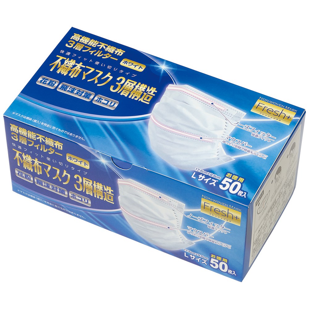 ������ȡ��ե�å���ץ饹���Կ��ۥޥ�����3�ع�¤��L��������50���40Ȣ��(2000��)�����������䤪���ѡڼ��󤻾��ʡ�¨Ǽ�Բġ�