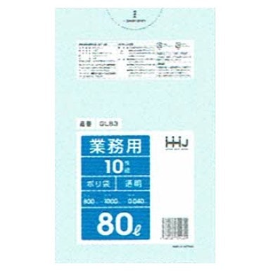 【法人様限定】ポリ袋 80L　LLDPE 0.04×800×1000mm 透明 10枚×30冊(300枚) GL83　3ケースロット【メーカー直送・時間指定不可・沖縄、離島不可】 法人様限定】ポリ袋 80L LLDPE 0.04×800×1000mm 透明 10枚×30冊(300枚