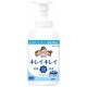 �饤���󡡥��쥤���쥤����ˢ�ϥ�ɥ����ס�̵������550ml��12���������������䤪���ѡڼ��󤻾��ʡ�¨Ǽ�Բġ�