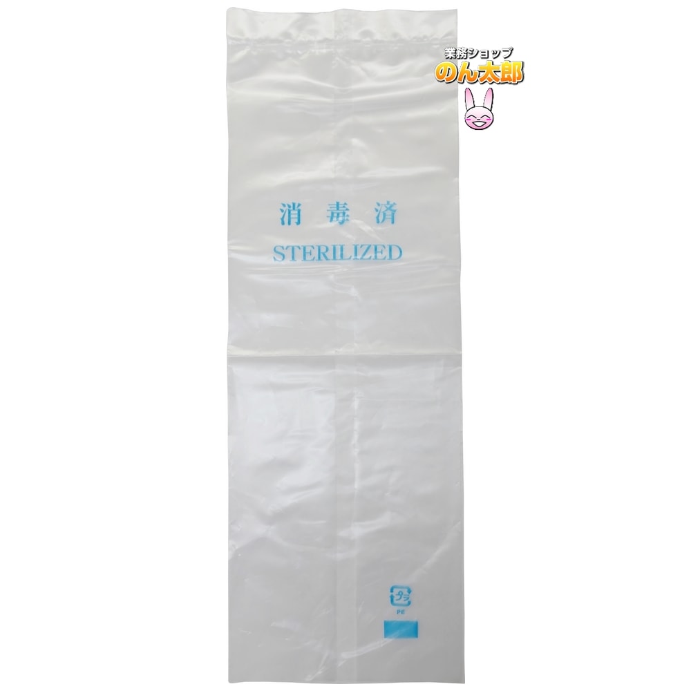 ����ʪ�������Ǻѡ�����֥顼���С���200���25�ѥå�(5000��)