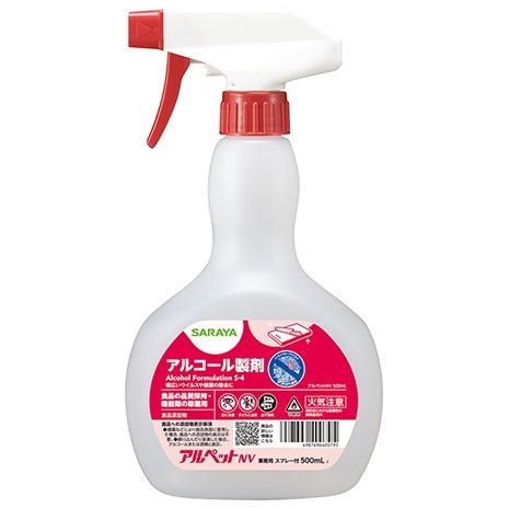 䡡źʪ륳ޡڥåNV500mLץ졼աڼ󤻾ʡ¨ǼԲġ