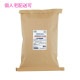 �ڸĿ��������ġۥ饤���󡡥����ȥ��꡼��20���ϡ��ɱ�����ʴ�����ޡ�20kg�ڼ��󤻾��ʡ�¨Ǽ�Բġ�������Բġ������Բġ�