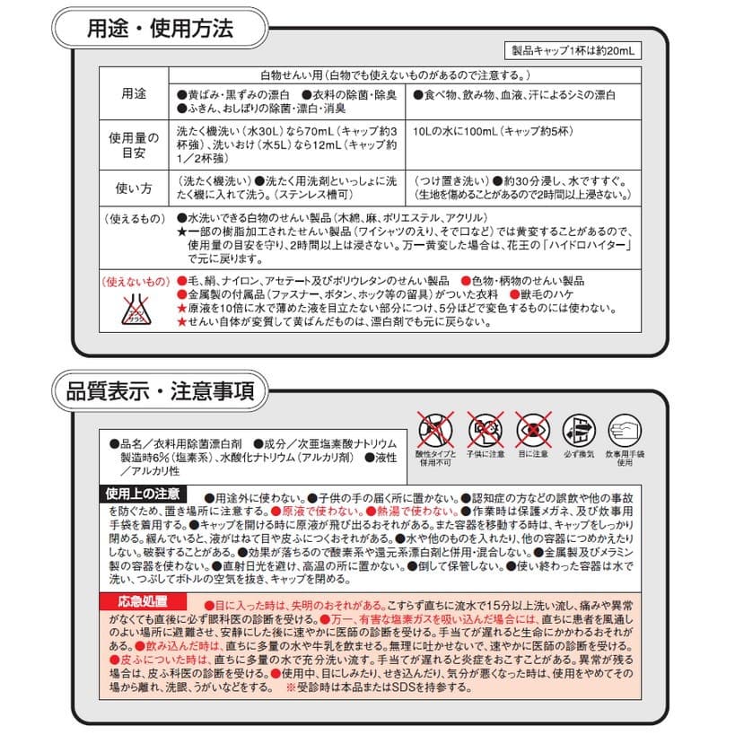 �ֲ��������ѱ��Ƿ�ɺ��ޡ��ϥ�����E��5kg