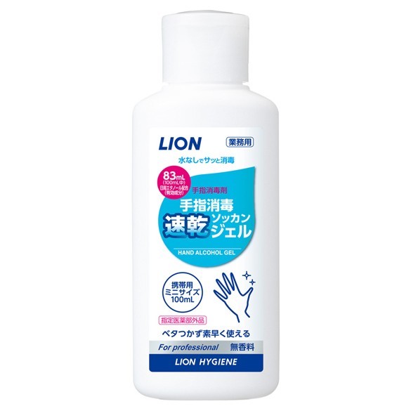 �饤���󡡶�̳�ѡ���ؾ���®�������롡100mL������