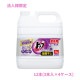 ��ˡ���͸���ۥ饤���󡡶�̳�ѡ��ȥåץ��ꥢ�ꥭ�åɹ��ݡ�4kg��3������4���������åȡڼ��󤻾��ʡ�������Բġ����ֻ����Բġ����졢�̳�ƻ��Υ���Բġ�