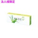 ��ˡ���͸���ۥ����С������ݥ졼����󡡥�����륢���������ס�2P������-2P��80g��200�ġڥ᡼����ľ����������Բġ����ֻ����Բġ����졢�̳�ƻ��Υ���Բġ�