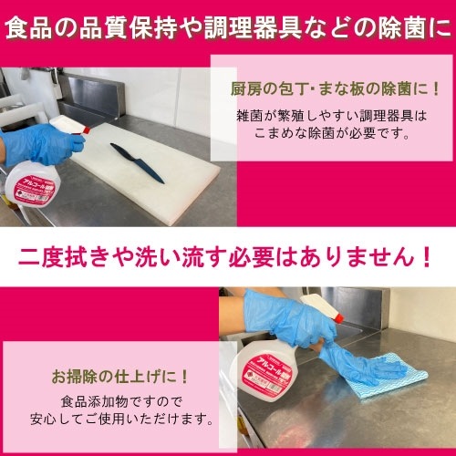 ����䡡����ź��ʪ���륳�������ޡ�����ڥå�NV��20L��Ȭ��B.I.B.�ڼ��󤻾��ʡ�¨Ǽ�Բġ�������Բġ������Բġ�