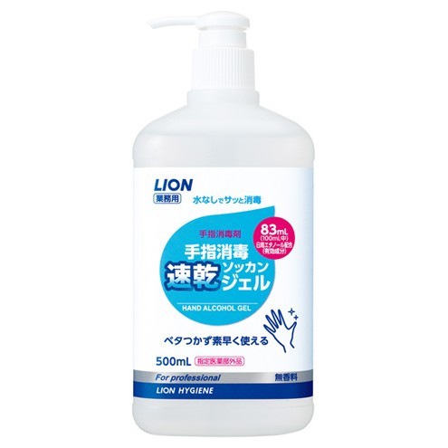 �饤���󡡶�̳�ѡ���ؾ���®�������롡500mL�ݥ����