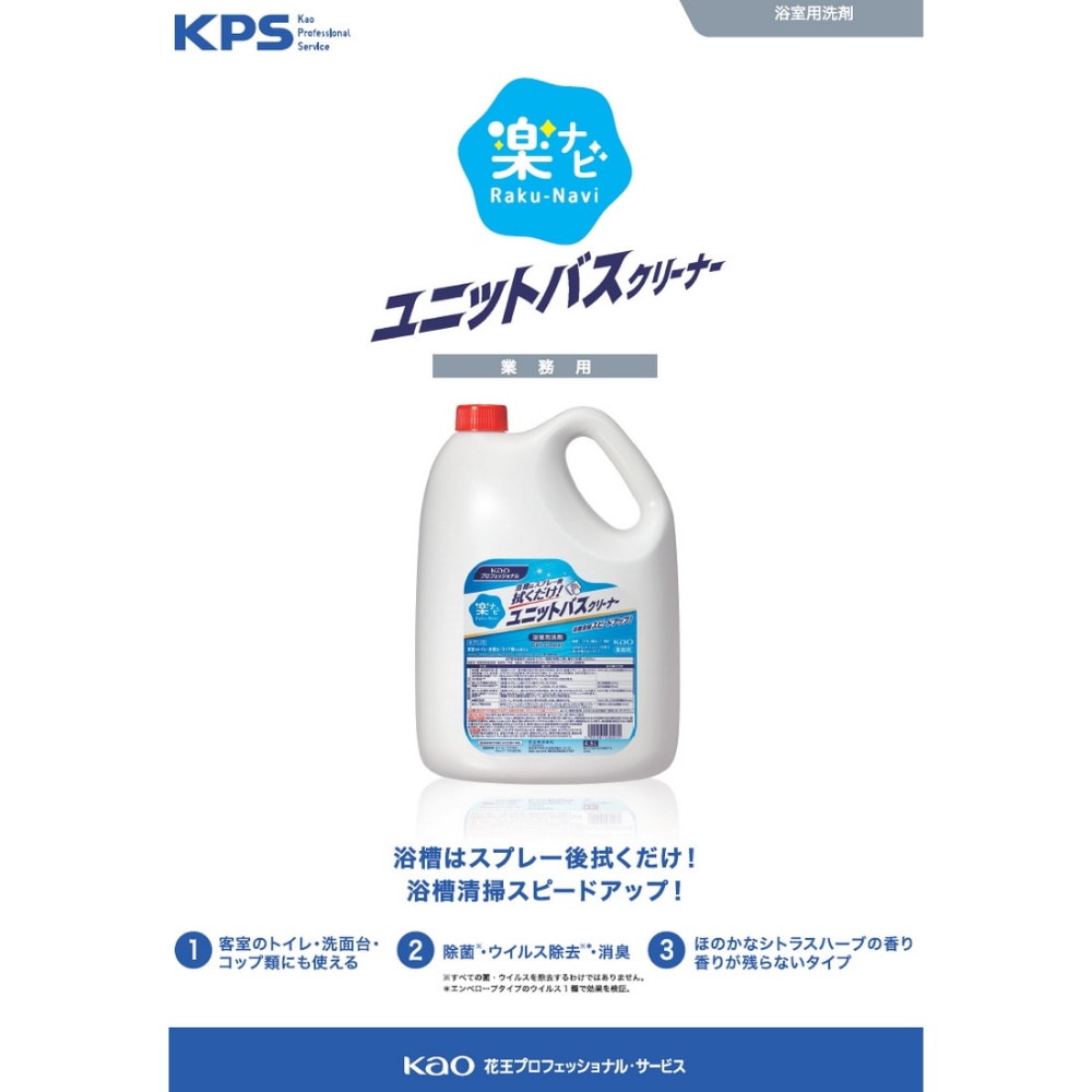 ֲἼޡڥʥӡ˥åȥХ꡼ʡ4.5L3䤪ѡڼ󤻾ʡ¨ǼԲġ