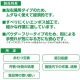 ��Ǽ��̤��ۡ�2026ǯ2���������Υ�ԡ������͸���ۥ���䡡�ץ饹���å�����TPE���ѥ������ե꡼�����ꥢ��L��������200���30Ȣ���ڼ��󤻾��ʡ�¨Ǽ�Բġ�
