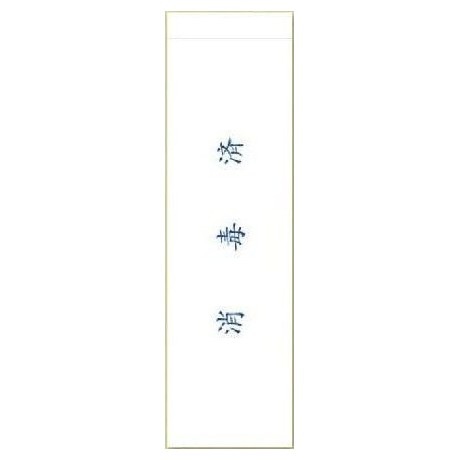 �����ޡ����Ǻѡ�����47.2mm��165mm�ˡ�20,000��ڼ��󤻾��ʡ�¨Ǽ�Բġ�������Բġ������Բġ�