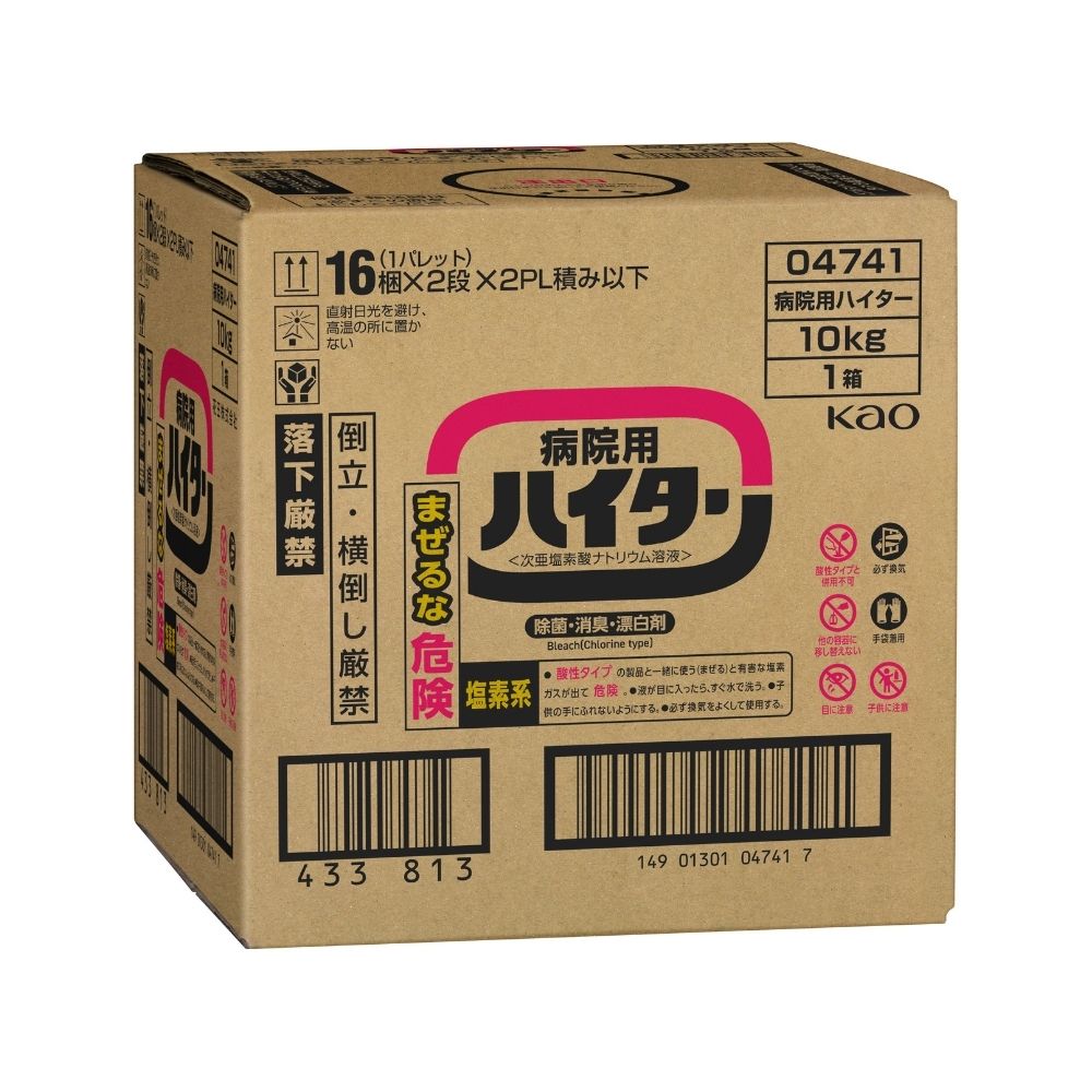 ������̵��(��������)�۲ֲ����±��ѥϥ���������̳�ѡ�10kg�ڼ��󤻾��ʡ�¨Ǽ�Բġ�������Բġ������Բġ�
