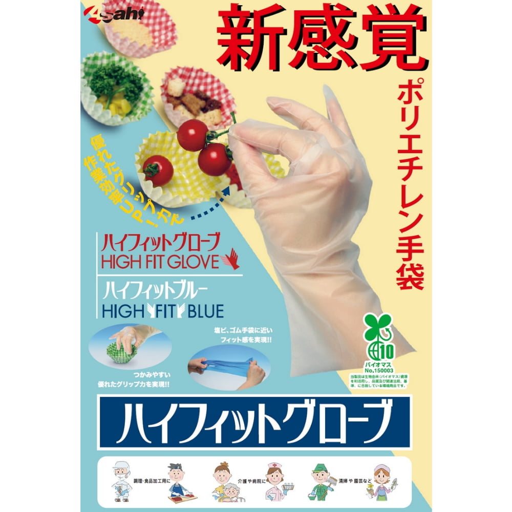 ϶ȡݥꥨޡϥեåȥ֡ʥ롡S20030Ȣڼ󤻾ʡ¨ǼԲġ