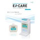 �ֲ���EX-CARE������ѥ��ȡ�ˢ�ϥ�ɥ����å��塡�����ȥǥ����ڥ󥵡��ѥ����ȥ�å���500mL��6�����ڼ��󤻾��ʡ�¨Ǽ�Բġ�������Բġ������Բġ�