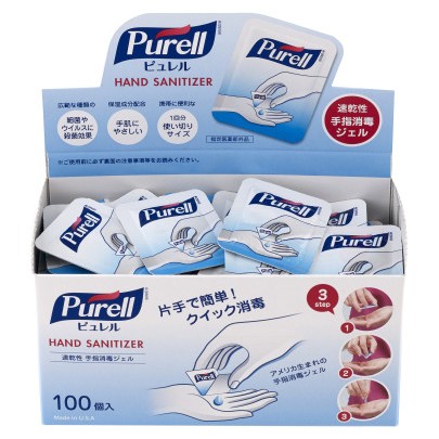 ������̤��ۡ�ˡ���͸����®�������������ؾ��Ǻޡ��������硼��IHS-N�����󥰥�桼����1.2mL��100�ġ�20Ȣ���ڥ᡼����ľ����������Բġ����ֻ����Բġ����졢�̳�ƻ��Υ���Բġ�