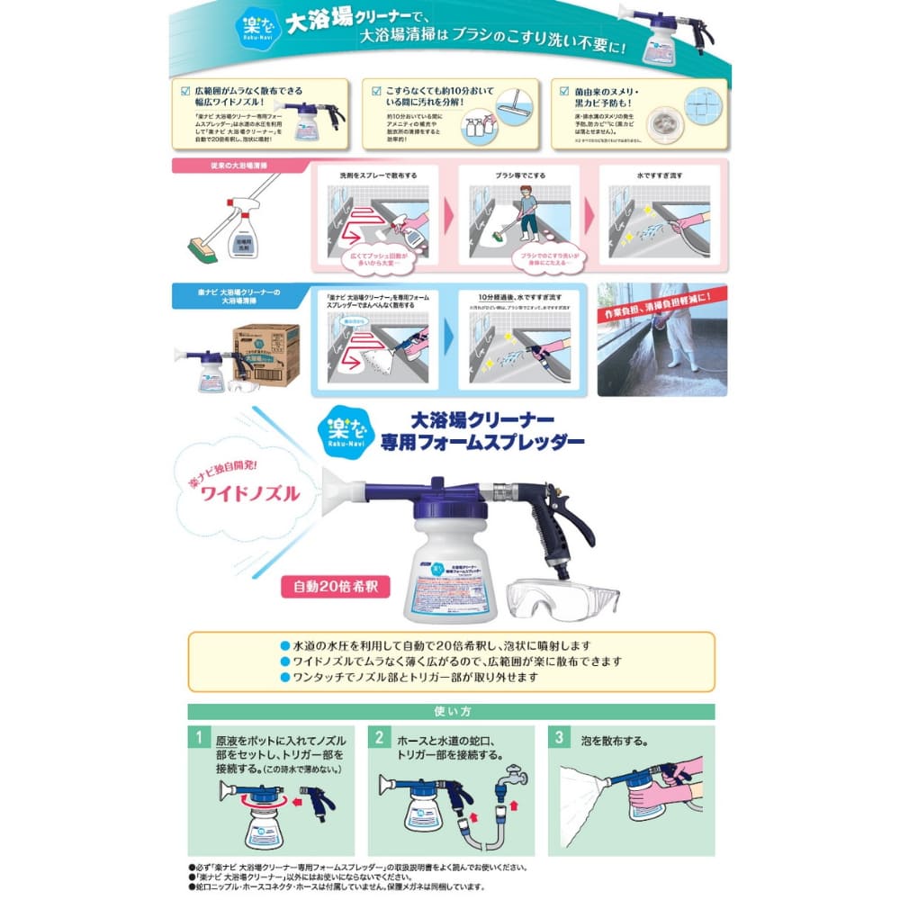 ֲڥʥӡ쥯꡼ʡѥեॹץåڼ󤻾ʡ¨ǼԲġԲġԲġ