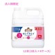 ��ˡ���͸���ۥ饤���󡡥��쥤���쥤����ˢ�ϥ�ɥ����ס�4L��3������4���������åȡڼ��󤻾��ʡ�������Բġ����ֻ����Բġ����졢�̳�ƻ��Υ���Բġ�
