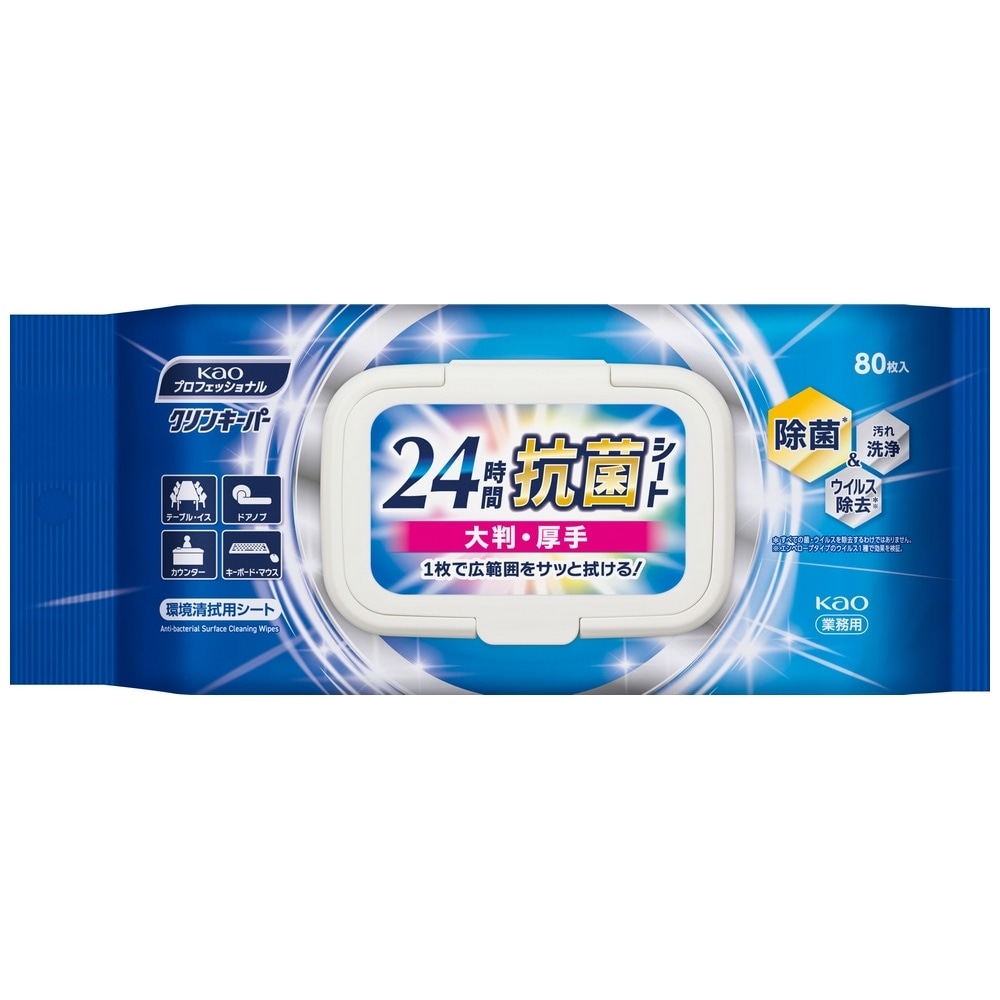 �ֲ�������󥭡��ѡ���24���ֹ��ݥ����ȡ���Ƚ�����ꡡ80���18���������������䤪���ѡڼ��󤻾��ʡ�¨Ǽ�Բġ�