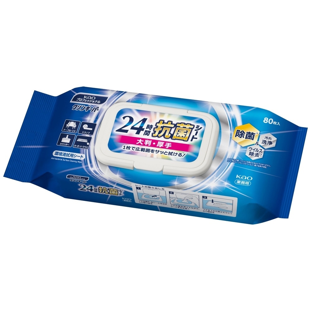 �ֲ�������󥭡��ѡ���24���ֹ��ݥ����ȡ���Ƚ�����ꡡ80���18���������������䤪���ѡڼ��󤻾��ʡ�¨Ǽ�Բġ�