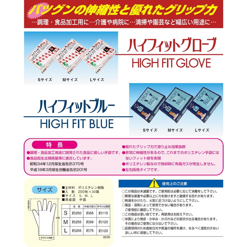 ϶ȡݥꥨޡϥեåȥ֥֡롼L20030Ȣڼ󤻾ʡ¨ǼԲġ